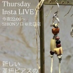 STUDIO T&Y  Blog