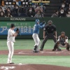 【vs.巨人オープン戦】日ハム清宮、OP戦第4号2ランホームラン！！！！！