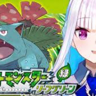 Vtuberまとめるよ～ん