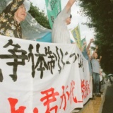 毎日新聞社説　 国旗損壊罪の創設案　息苦しい社会にするのか