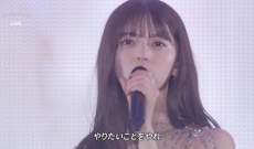齋藤飛鳥にお礼を言うスレ