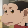 名はスマートだ