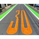 道路安全を向上させる方法論