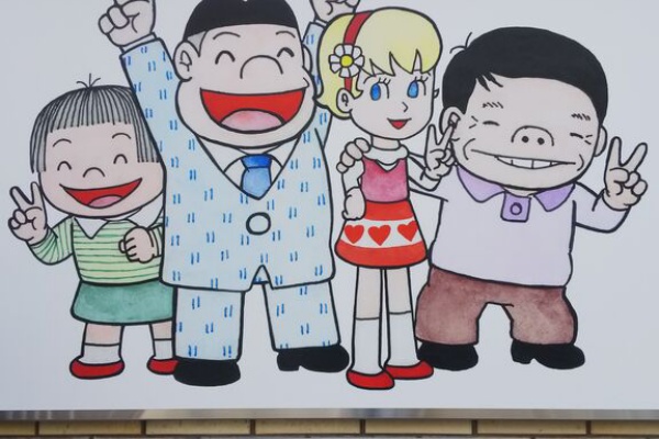 原田高夕己ブログ 漫画のヨタ話 漫画家に関する話