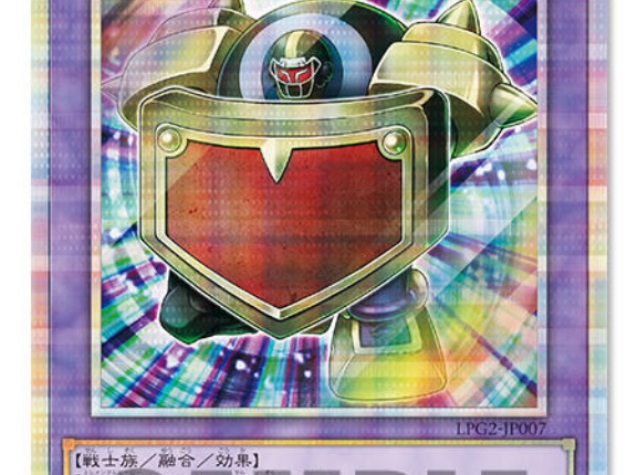 【遊戯王OCG】現代パワーを手に入れたクレイガードマン