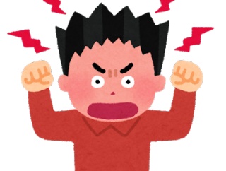 ハリウッドザコシショウさん、新型コロナで仕事が次々とキャンセルになりブチギレ　怒りの動画投稿ｗｗｗｗｗｗｗｗｗｗｗｗ