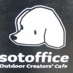 高知のんのんお散歩