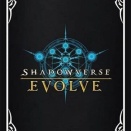 【シャドウバースエボルヴ】2026年4月4日、優勝デッキレシピ