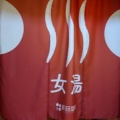 ペラリ山