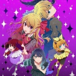 最強ジャンプ放送局