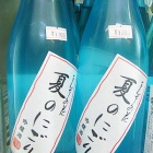 �زƤΤˤ����٤β���