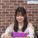 AKB48橋本陽菜と三国街道を見たら、美味しいお米と金色の保存食