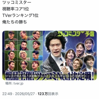 イコラブ] 新グッズ発売（生写真セット(「ラブソングに襲われる