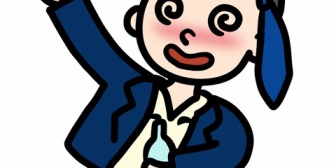 ホームパーティーやるからきて！と兄夫婦の家に私夫婦が招かれた→結果、兄がクソ過ぎ→兄夫婦離婚