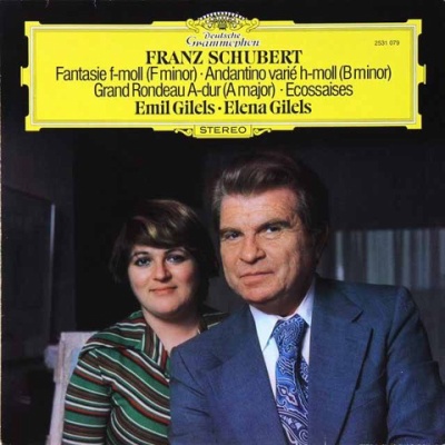 GB DECCA SXL2082 ヴィリー・ボスコフスキー ウィーン