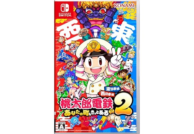 桃鉄の売上が減りすぎてやばい　何がいけなかったのか？