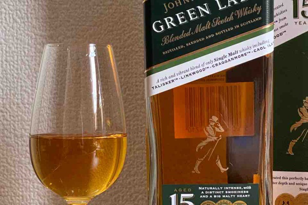 ジョニーウォーカーＥＸＴＲＡ ＬＡＮＤＹ ＣＯGＮＡＣ ジョニーウォーカーおまけ付きEXTRA LANDY
