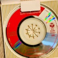 この木何の木気になる木…🎵