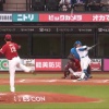【日本ハム】奈良間大己、犠牲フライで同点｜楽天戦｜打った瞬間の反応まとめ｜7/25