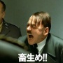 大物アニメ監督さん「総統閣下シリーズの元ネタ『ヒトラー最後の12日間』のシーン、◯◯◯すぎて全然笑えない」　→　あまりに切実で悲しい理由だった……