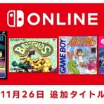 「レ・ゲーム新聞」令和レトロゲームNEWS