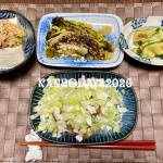 砂肝のねぎ塩レモン