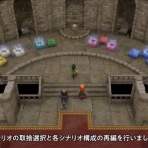 ゴールデンタイムズ