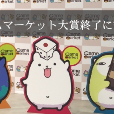 クイーンズブレイド ザ・コロシアム : ふうかのボードゲーム日記