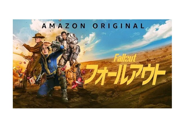 ドラマ版Falloutさん、とんでもない評価になるｗｗｗｗｗ