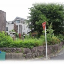 「岩倉城趾」岩倉市下本町
