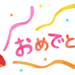 コンディショニングトレーナー小林さくらのブログ〜エッセンシャルトーク〜