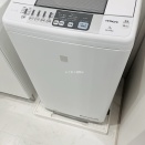 10年目の悲劇。
