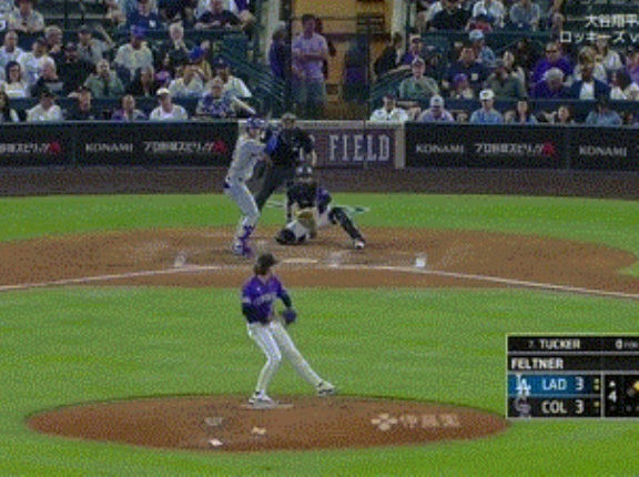ドジャース・タッカー、勝ち越しタイムリーツーベース！！！！！！！！！！！！