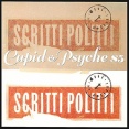 Perfect Way / パーフェクト・ウェイ（Scritti Politti / スクリッティ・ポリッティ）1985 #11