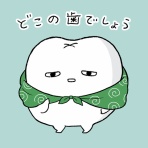 かねこゆかりの自由なメモ帳