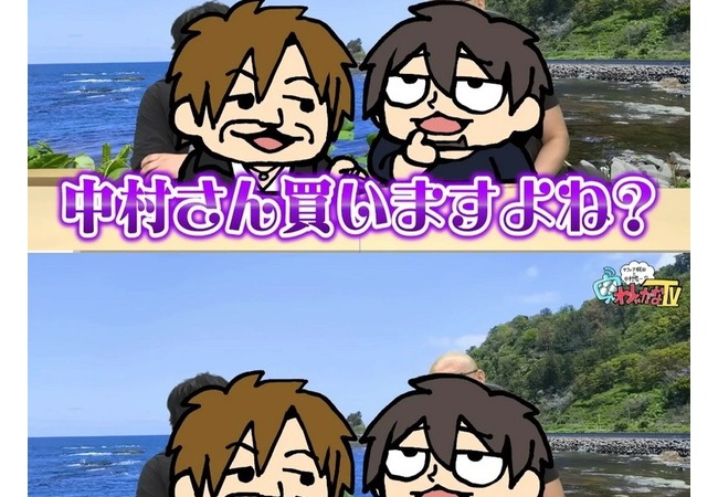 【悲報】中村悠一さん、260万円のFF16限定時計を買わされるｗｗｗｗｗｗｗｗ