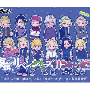 TVアニメ『東京リベンジャーズ』 Coffee time（アニメガ×ソフマップ