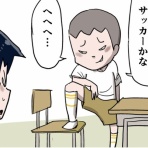 しなのんちのいくる