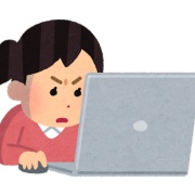 【大間違い】SNSでメッセージくれた人が「〜」の代わりに「w」を使っててそういう意図がないとわかってながらイラついた