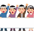 韓国人「日本は早く謝罪すればいいのに」強制徴用されたと言い張る韓国人の老女、東京の三菱本社を訪れ、幹部との面会を執拗に要求