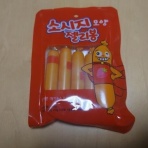 駄菓子屋文化探訪　～大切なことはすべて駄菓子屋が教えてくれた～
