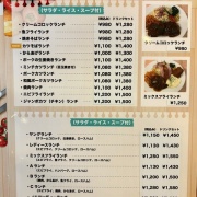 太子　カツそばランチ♪《ノルマンディー》