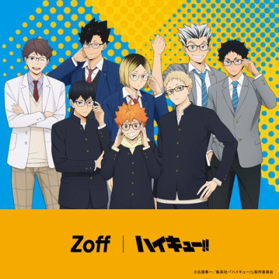 劇場版ブルーロック -EPISODE 凪- ぽてコロマスコットMsize