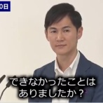【再生の道】石丸伸二さん　もはや会話が成り立たない