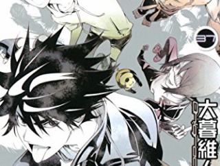 『エア・ギア』とかいう誰も結末を知らない漫画