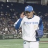 【vs.オリックス】日ハム玉井、火消し成功！8回2死満塁のピンチを無失点で切り抜ける！
