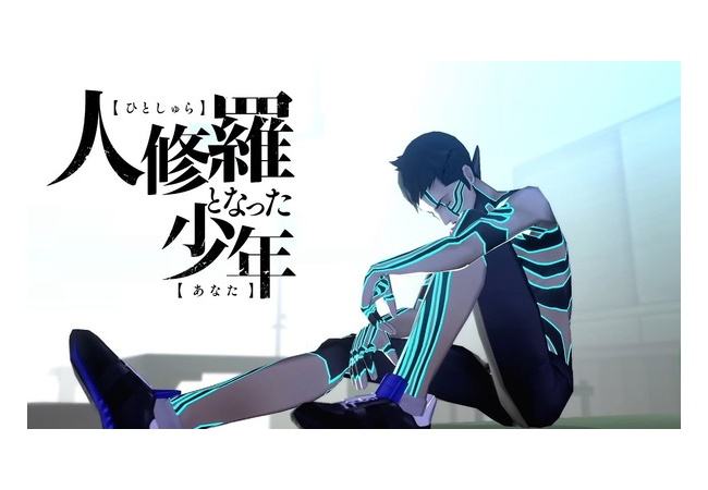 【朗報】メガテン3リマスター、動作速度改善へ