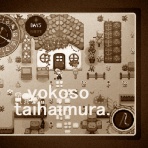 tabin5801のゲーム制作blog