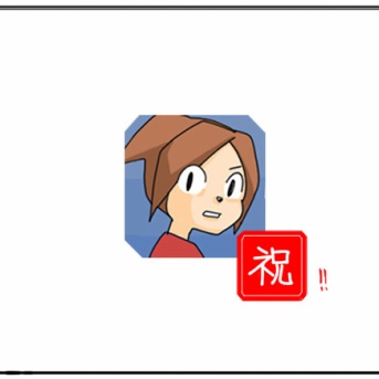 公式ブロガーになりました！／PVとか。ありがとうございます！