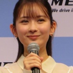 令和のニュース･話題など